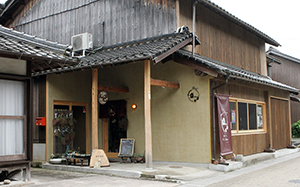 保護猫カフェ Pili Ohana