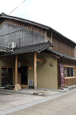 保護猫カフェ Pili Ohana