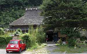 百翔茶屋 喜古里