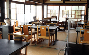 百翔茶屋 喜古里