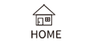 HOMEへ