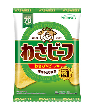 ポテトチップス わさビーフ