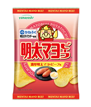 明太マヨビーフ