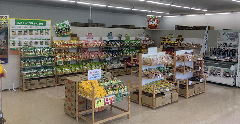 わさビーフのヤマヨシ直売所店内